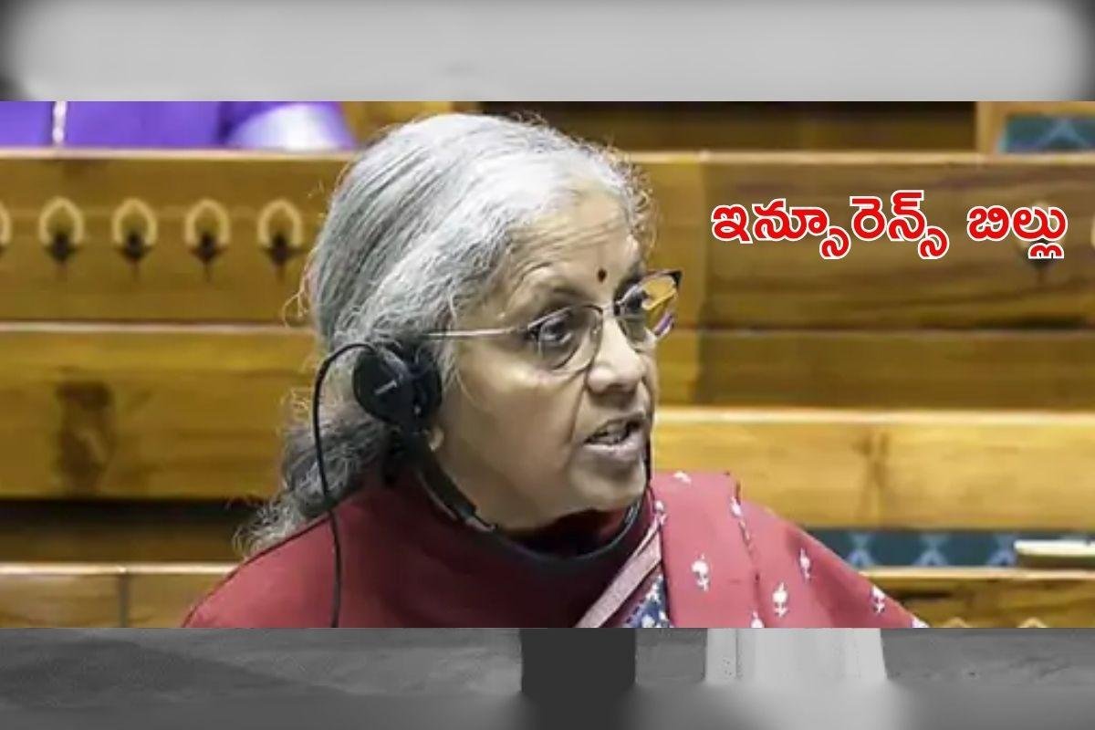 వ్యాపార  వార్తలు